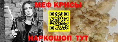 a pvp Аша