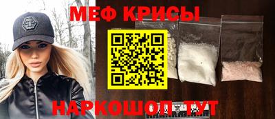 экстази Ачхой-Мартан