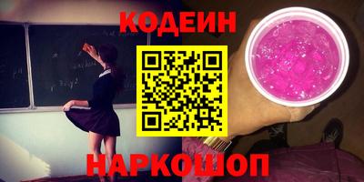 a pvp Аша