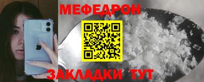 экстази Ачхой-Мартан