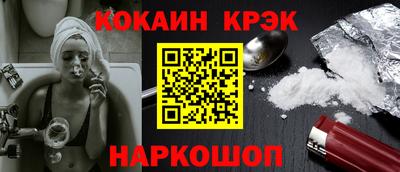 a pvp Аша