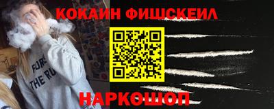 a pvp Аша