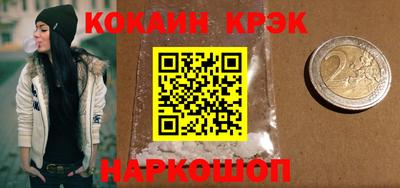 a pvp Аша