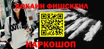 a pvp Аша
