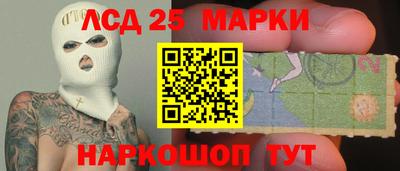экстази Ачхой-Мартан