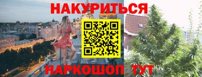 экстази Ачхой-Мартан