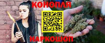ГАЛЛЮЦИНОГЕННЫЕ ГРИБЫ Бердск