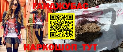 экстази Ачхой-Мартан