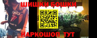 экстази Ачхой-Мартан