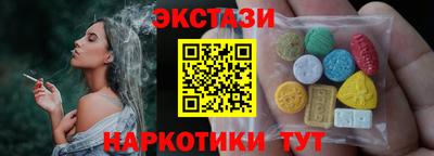 a pvp Аша
