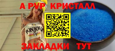 экстази Ачхой-Мартан