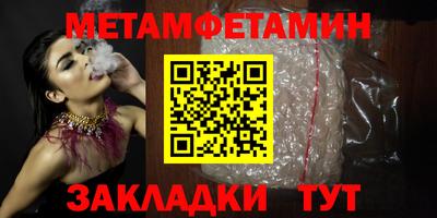 не бодяженный Белореченск