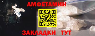 a pvp Аша