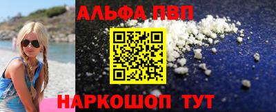 экстази Ачхой-Мартан