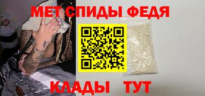 экстази Ачхой-Мартан