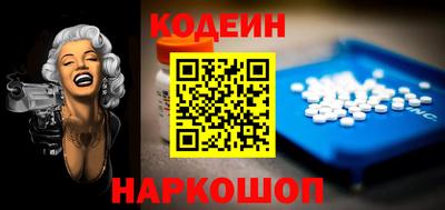 a pvp Аша
