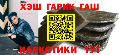 экстази Ачхой-Мартан