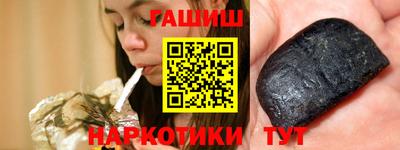 не бодяженный Белореченск