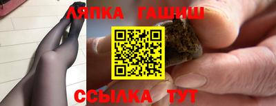 твердый Баксан